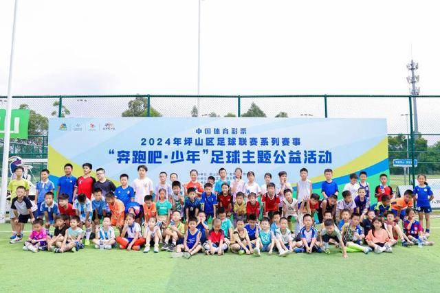 詹姆斯连4场三双浓眉40+12 湖人险胜马刺4连胜